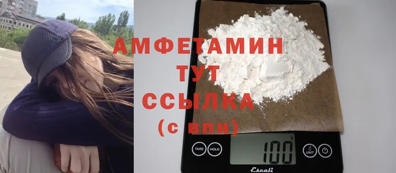 Купить закладку Новоульяновск СК  АМФЕТАМИН  МЕФ  Каннабис  ГАШ  MDMA  Кокаин 